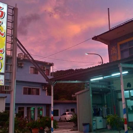 Sun Wu Homestay Tavu Kültér fotó