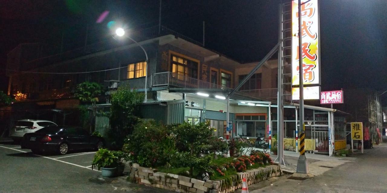Sun Wu Homestay Tavu Kültér fotó