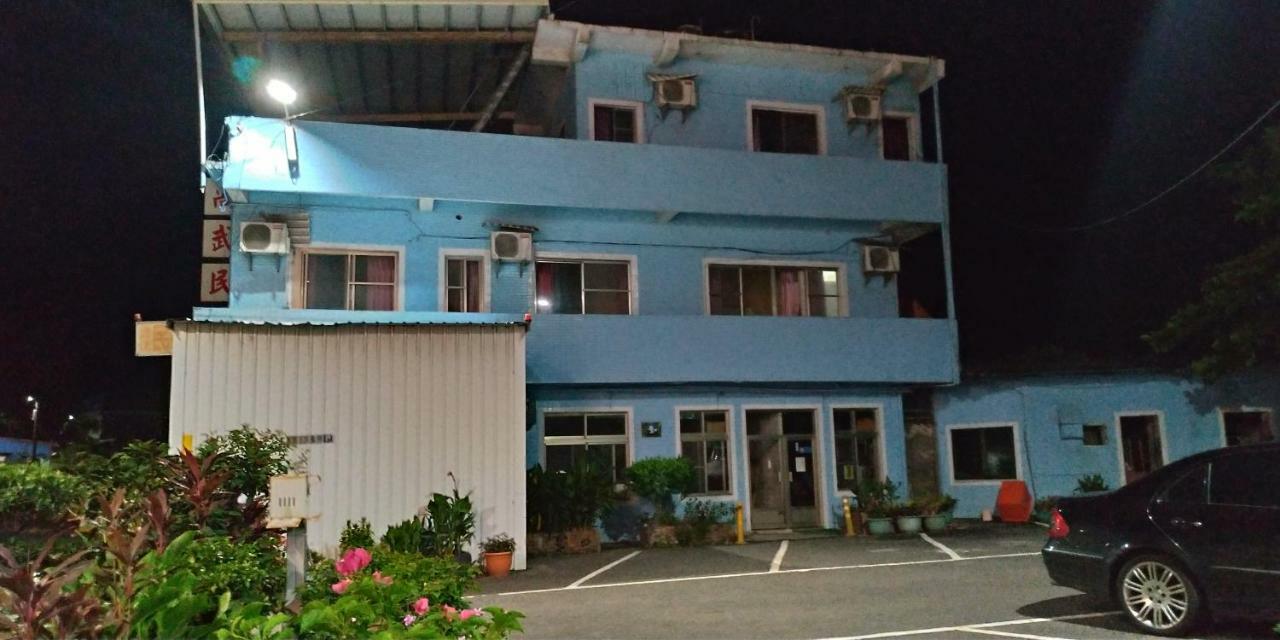 Sun Wu Homestay Tavu Kültér fotó