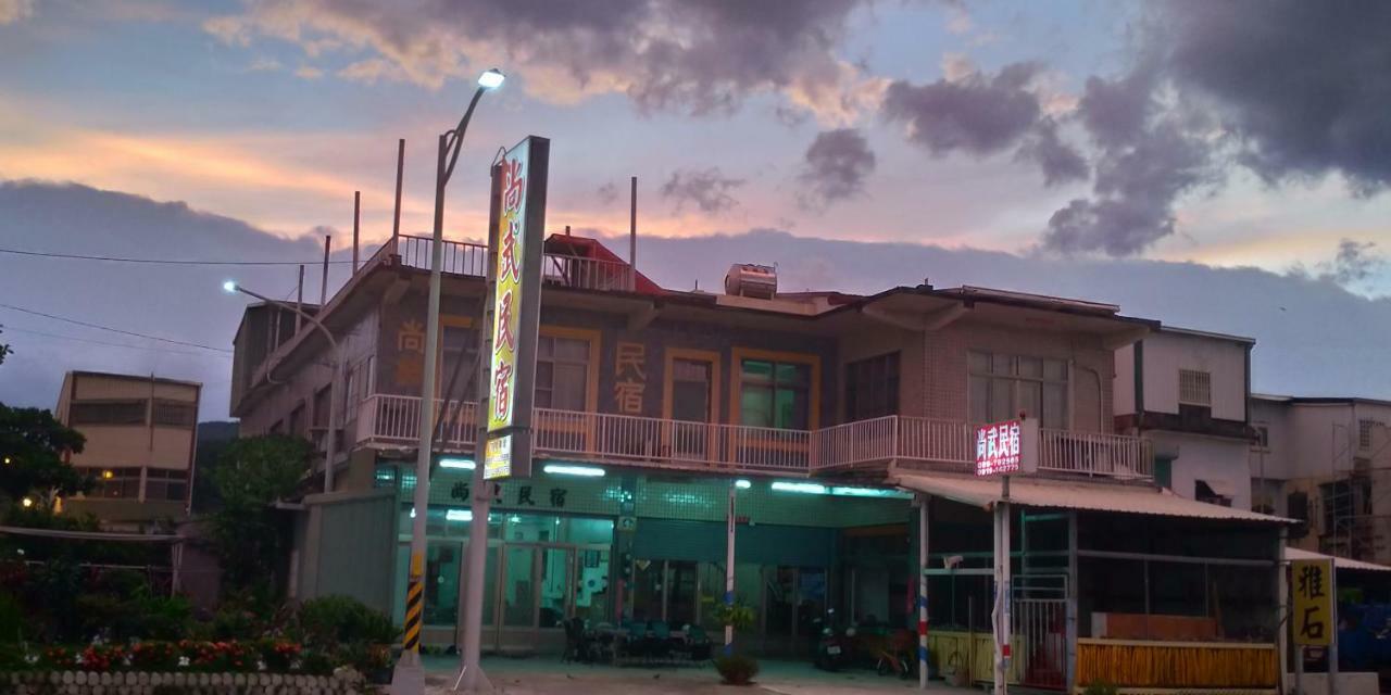 Sun Wu Homestay Tavu Kültér fotó